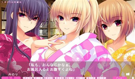 jd 温泉|JD温泉。 ～エロエロダイナマイト女子大生との温泉生活～ [アト .